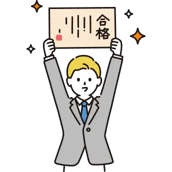 International Instructors